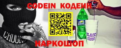 бошки Кунгур