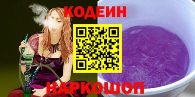 MDMA Кулебаки