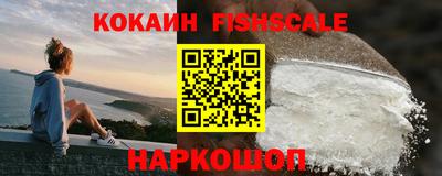 крисы Кумертау