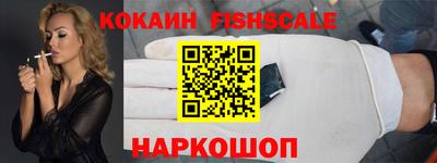 MDMA Кулебаки