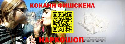 MDMA Кулебаки