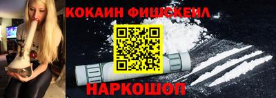 ПСИЛОЦИБИНОВЫЕ ГРИБЫ Ливны