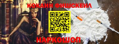 крисы Кумертау