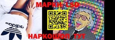 MDMA Кулебаки