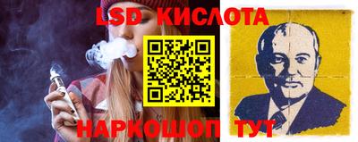 крисы Кумертау