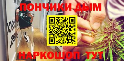 крисы Кумертау