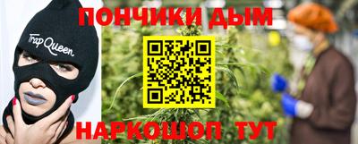 MDMA Кулебаки