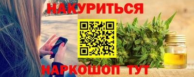 крисы Лесосибирск