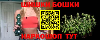 крисы Кумертау