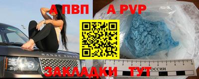 MDMA Кулебаки