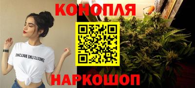 MDMA Кулебаки