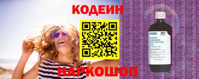 MDMA Кулебаки