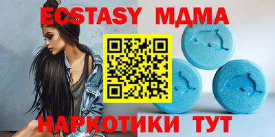 крисы Кумертау