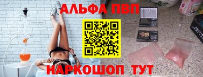 крисы Кумертау