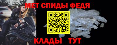 крисы Кумертау
