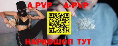MDMA Кулебаки