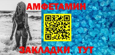 MDMA Кулебаки