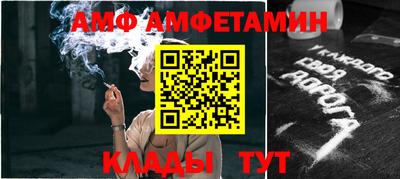 бошки Кунгур
