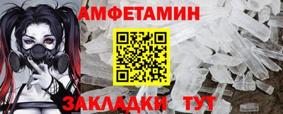 крисы Кумертау