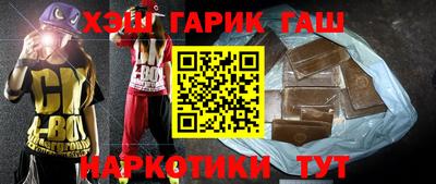 бошки Кунгур