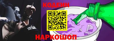 бошки Кунгур
