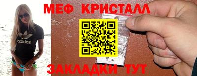 бошки Кунгур