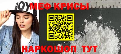 MDMA Кулебаки